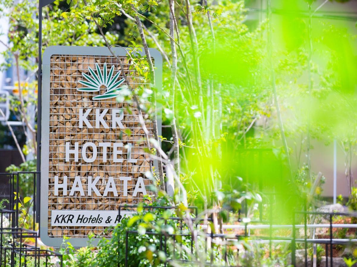 Kkr Hotel Hakata Fukuoka  Dış mekan fotoğraf