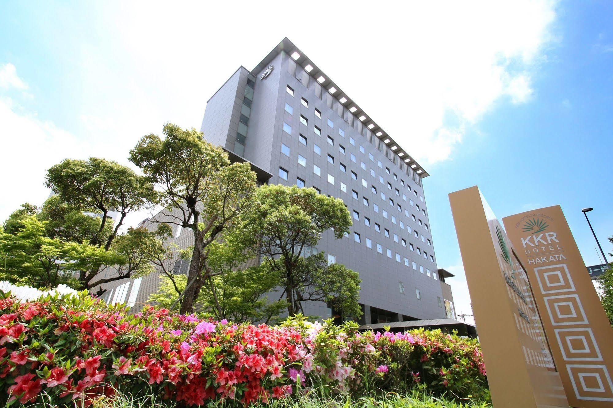 Kkr Hotel Hakata Fukuoka  Dış mekan fotoğraf