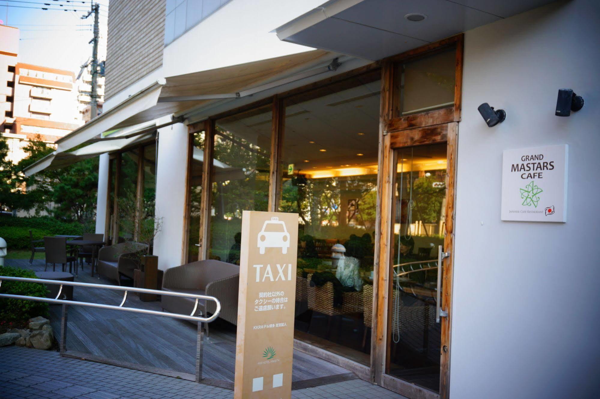 Kkr Hotel Hakata Fukuoka  Dış mekan fotoğraf