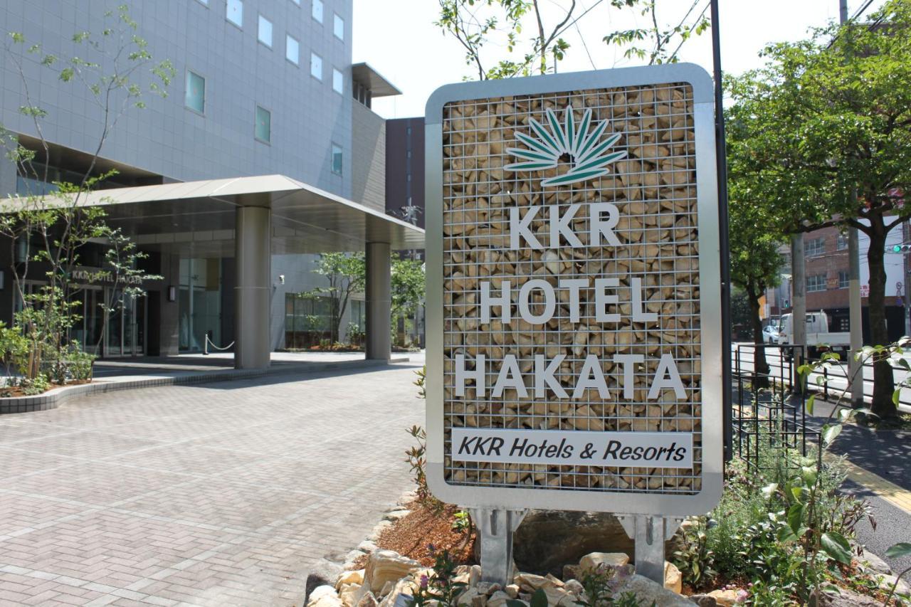 Kkr Hotel Hakata Fukuoka  Dış mekan fotoğraf